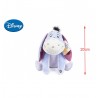 LOT DE 24 PIECES PELUCHE BOURRIQUET SONIC TAILLE 1